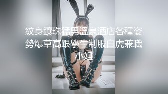 百度云泄密》龟奴老公带着漂亮老婆酒店找单男玩3P被曝光