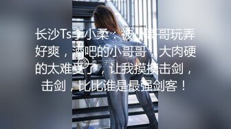 身材超好的妹子露脸给我毒龙