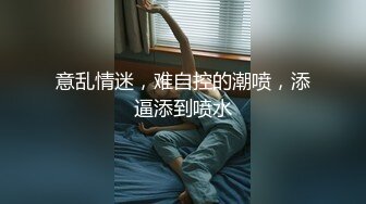 [MP4/ 672M] 专业团队酒店自拍无套啪啪女仆装传教士打桩白浆流出多个角度抽插还个男主继续来