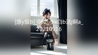 [MP4/ 486M] 老哥约白嫩00后萌妹子啪啪，粉穴奶子逼逼无毛，抬起双腿插入进进出出