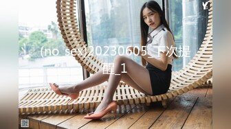 STP32864 蜜桃影像传媒 PME134 姐姐给我的大人开导方式 林思妤