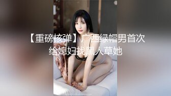 【新片速遞】极品颜值韵味少妇，舌头和表情都是戏，双道具自慰，下面白浆不断[781M/MP4/01:07:56]