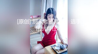 黑客破解摄像头 刁钻角度偷拍年轻夫妻啪啪啪 玩69