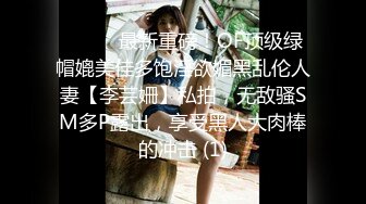 [MP4]2000网约长腿御姐 做爱疯狂威猛大哥差点招架不住 欲女抽插激情四射观感极佳