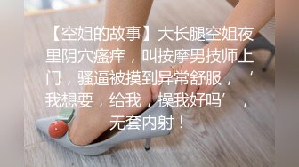 在读大学生，见过这么反差的吗？一本正经的背后，推荐！