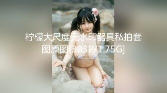 麻豆传媒 MDHS0003 麻豆高校 摆摊卖母女井 林嫣 季研希