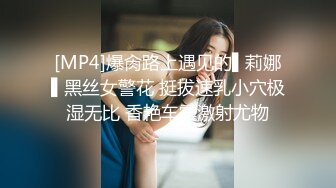 www.98T.la@《全国探花》铁牛哥玩腻了外围女去干野鸡，小姐带铁牛到住所口交各种姿势啪啪