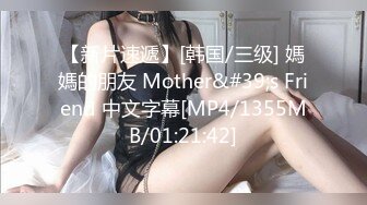 1.8m Ts白静雅，小仙女的烦恼就是多了个弟弟，每天都要撸一撸才舒服~