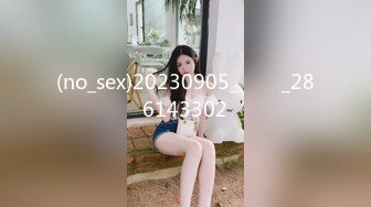 (no_sex)20230905_풋내기_286143302